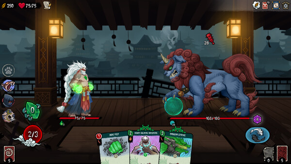 screenshot6