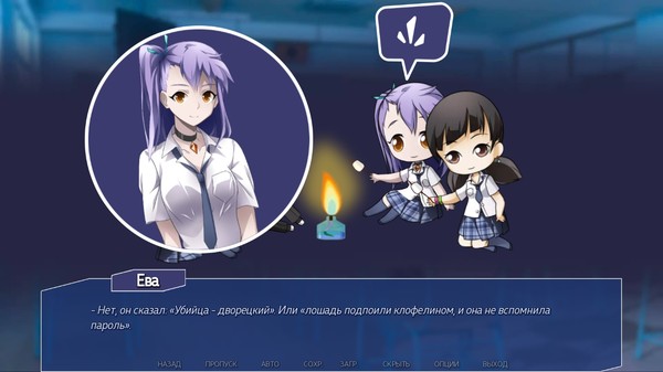 Screenshot z Love, Death & Veggies Screenshot z Love, Death & Veggies