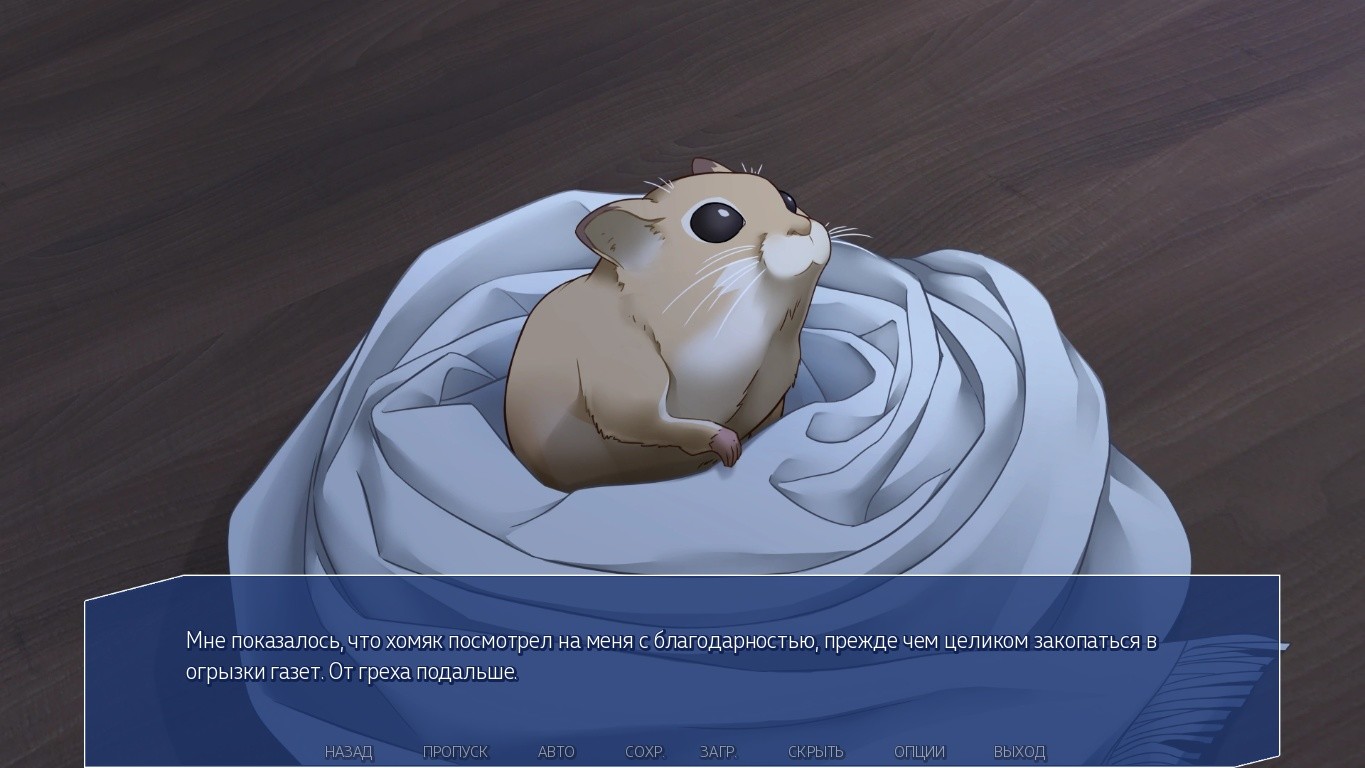 Скриншот игры Love, Death & Veggies - 4