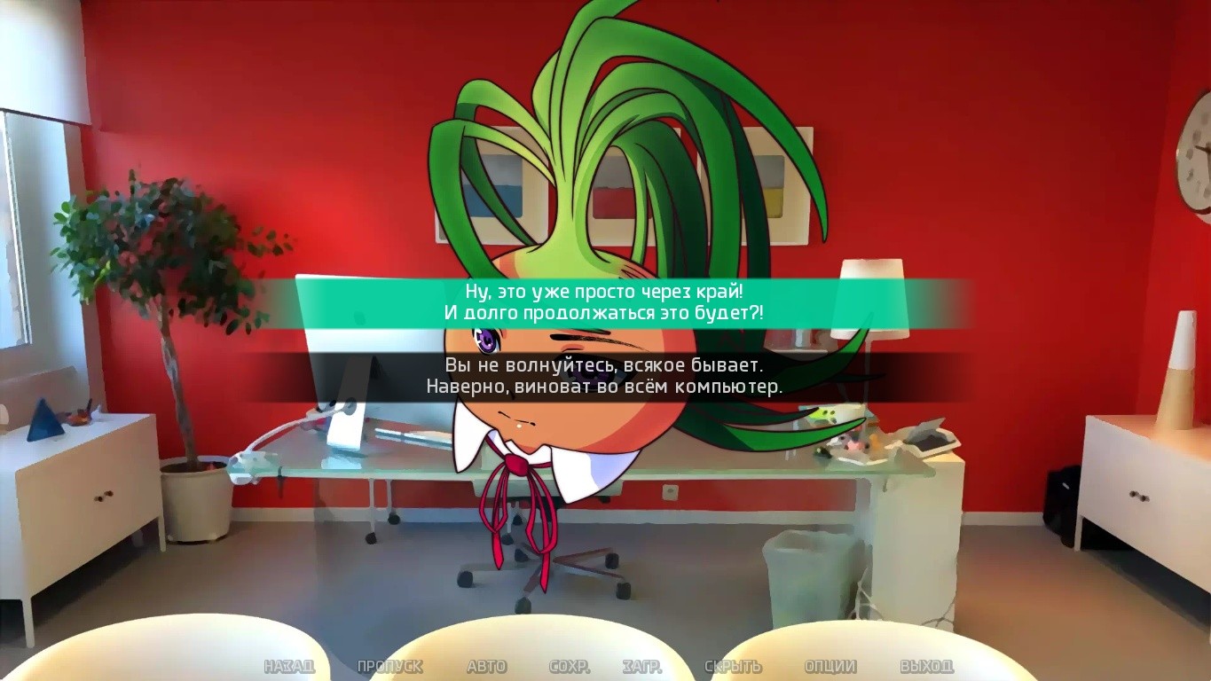 Скриншот игры Love, Death & Veggies - 7