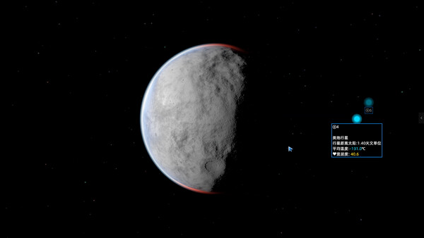 Keng's Little Universe screenshot 5