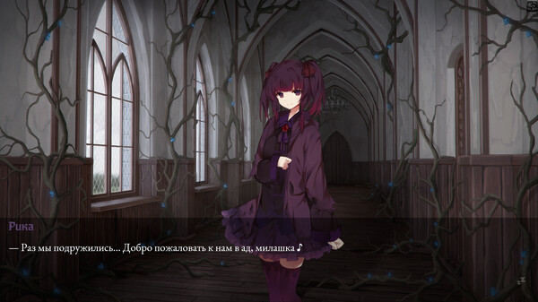 Скриншот 6 из игры Shards of Chaos