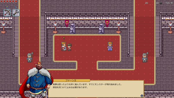 スクリーンショット