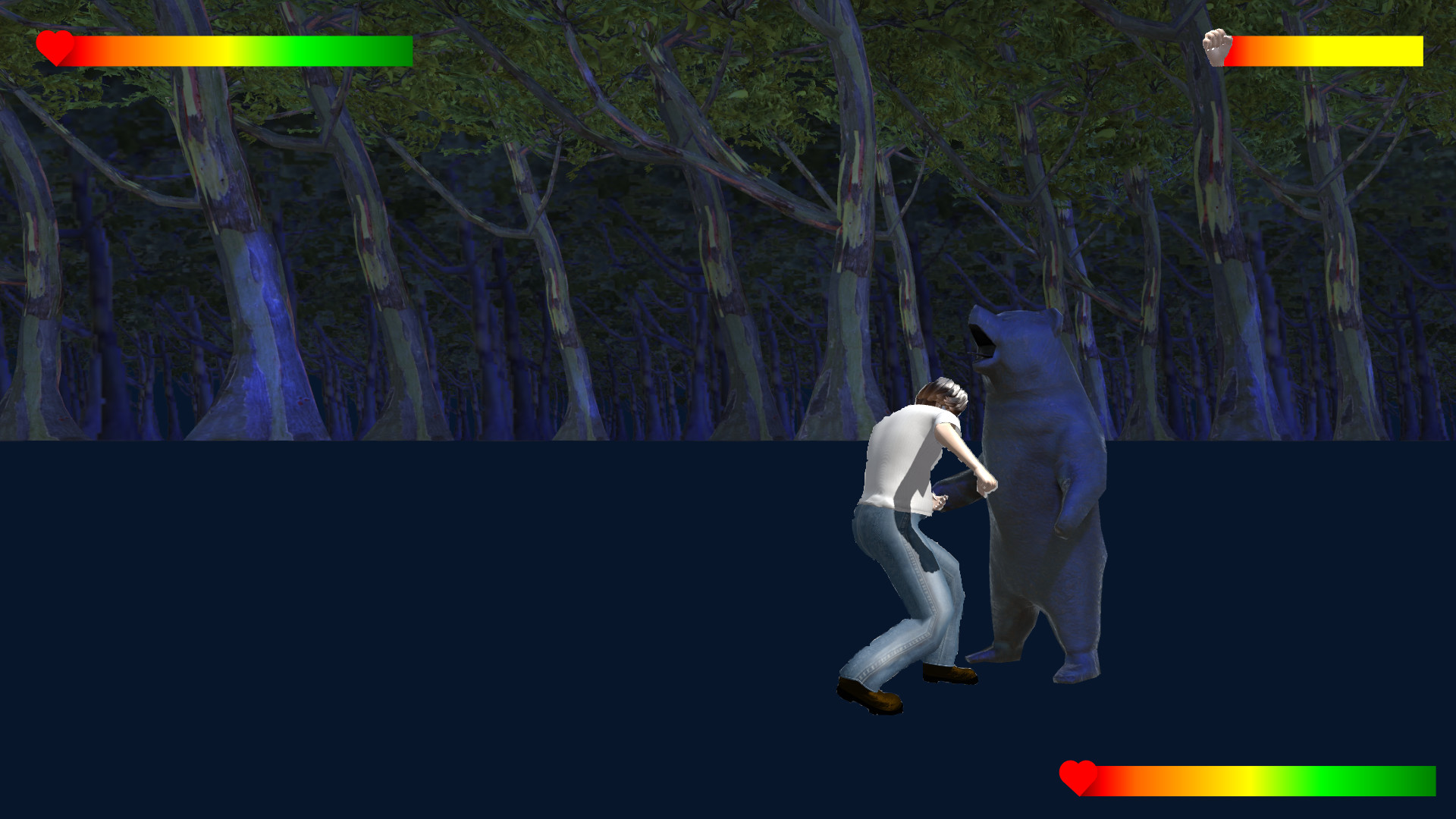 Downtown screenshot 5