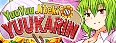 YuuYuu Jiteki no Yuukarin