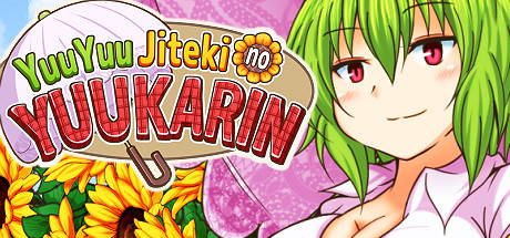 YuuYuu Jiteki no Yuukarin steam charts