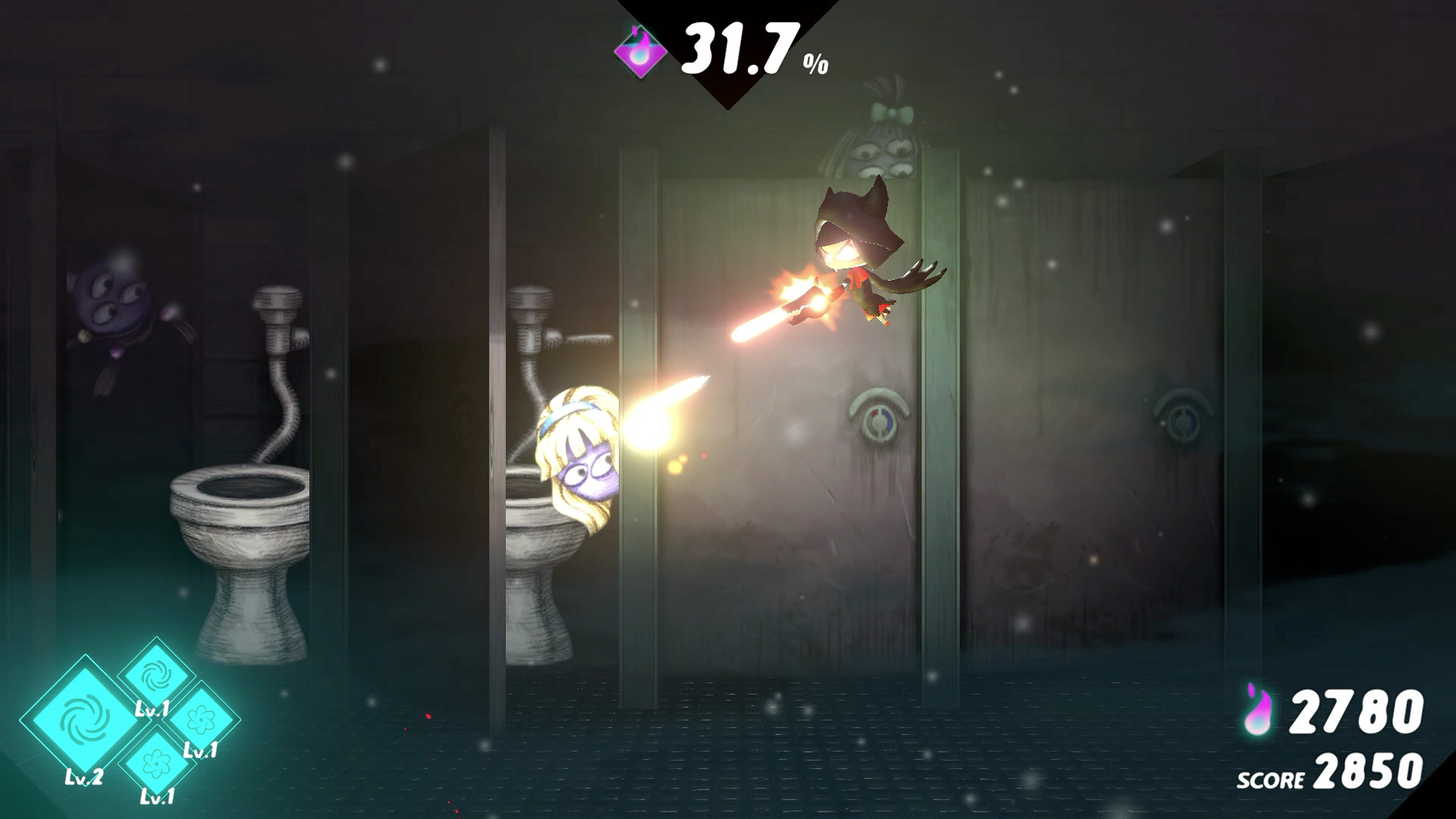 NeverAwake screenshot 9