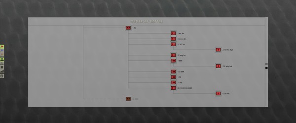 Graviteam Tactics: Raging Bridgehead