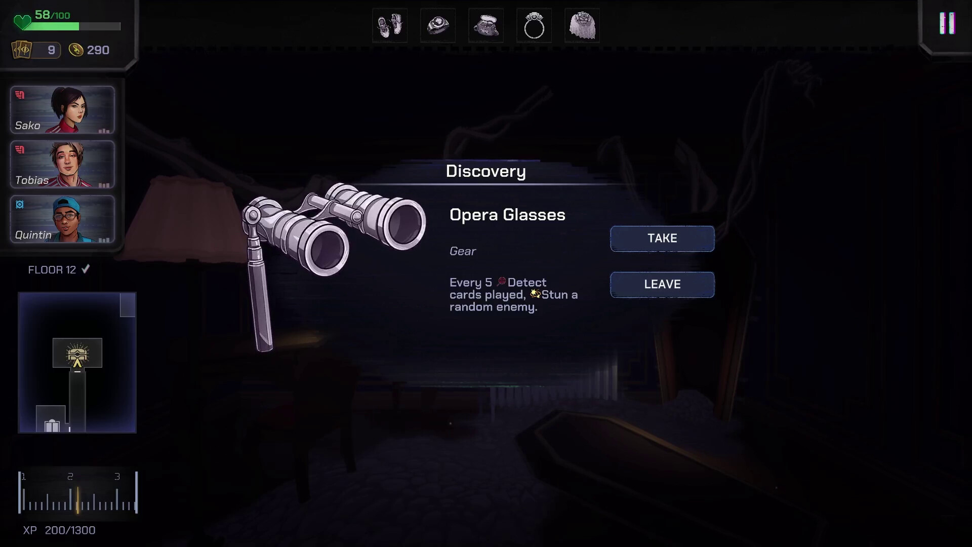 THE SPIRIT LIFT screenshot #6