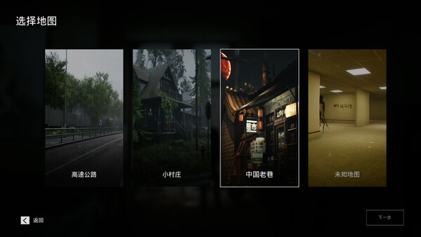 死寂（Deathly Stillness）