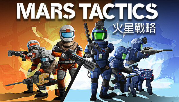 Steam - 火星戰略Mars Tactics