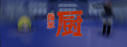 Capsule media