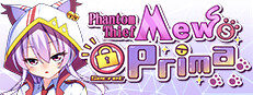 Phantom Thief Mew's Secret Prima