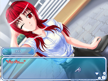 Screenshot z Angel's Tale : An extraordinary love story Screenshot z Angel's Tale : An extraordinary love story