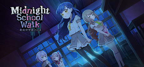 Midnight School Walk 真夜中学園さんぽ Cheat Engine/CT