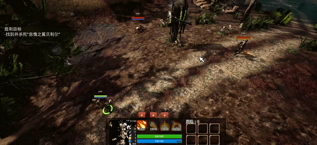 Evil Soul video 1