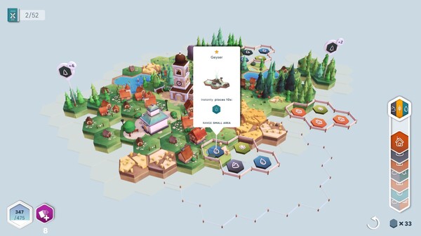 Pan'orama-游戏截图