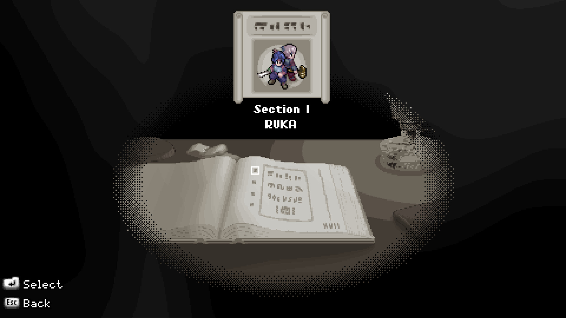 Bolero: The Shifting Isle screenshot #3