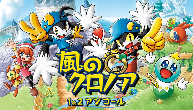 風のクロノア　DMMスクラッチ　マルチクリーナー　W-1 Amazon.co.jp: 風のクロノア D M Mスクラッチ マルチクリーナー