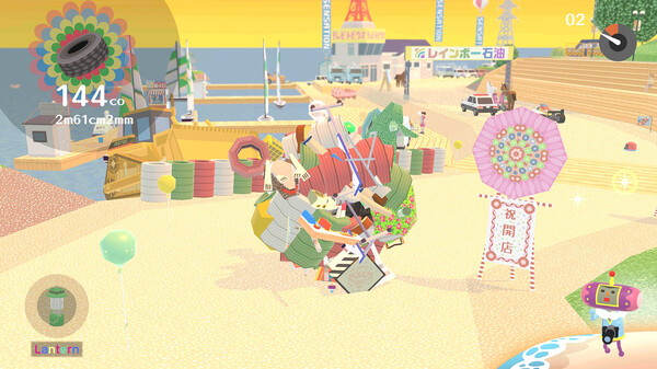 screenshot6