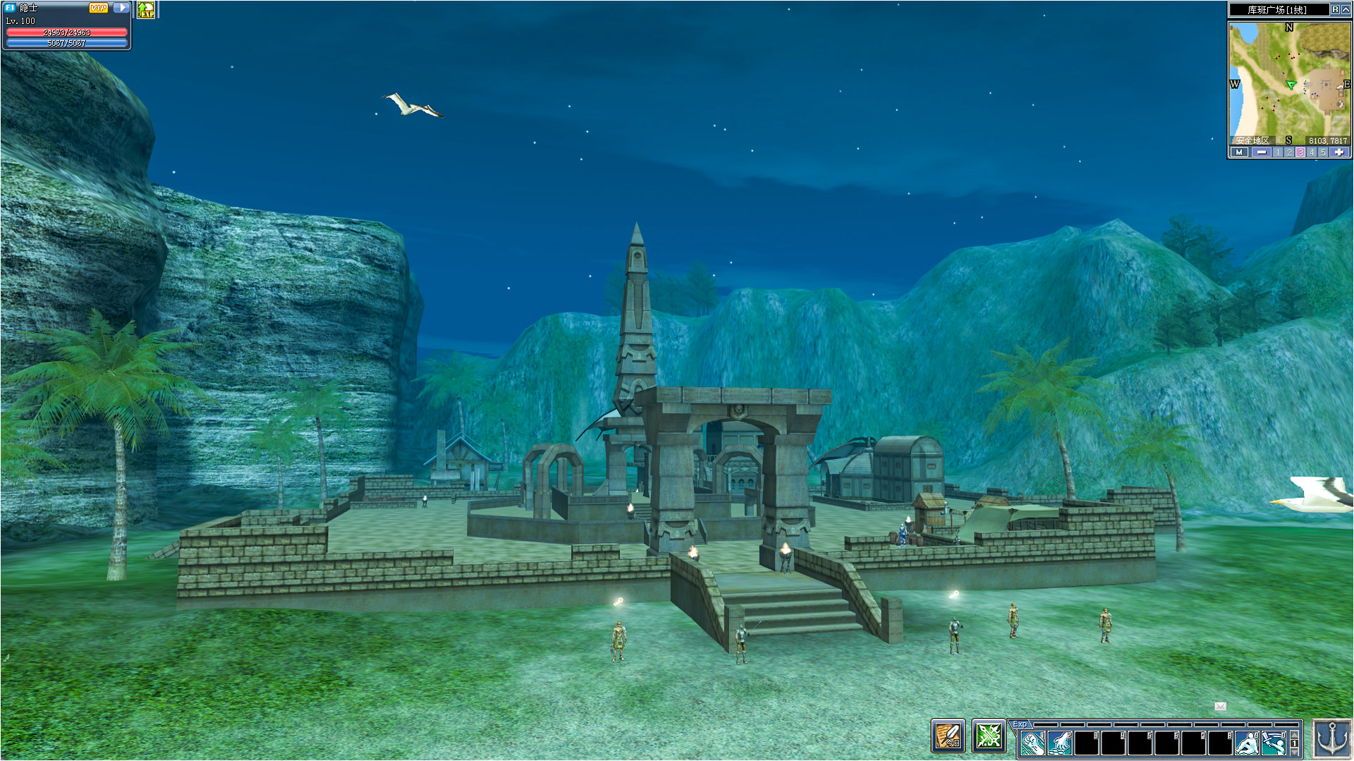 Hero Road Online  screenshot #7