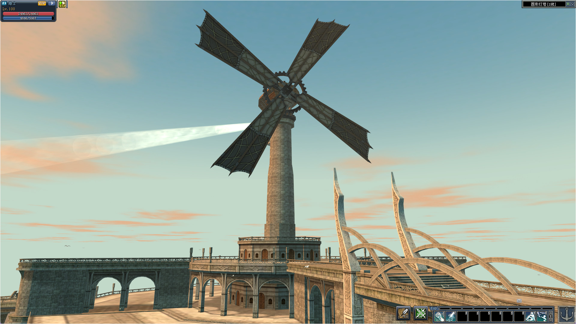 Hero Road Online  screenshot #1