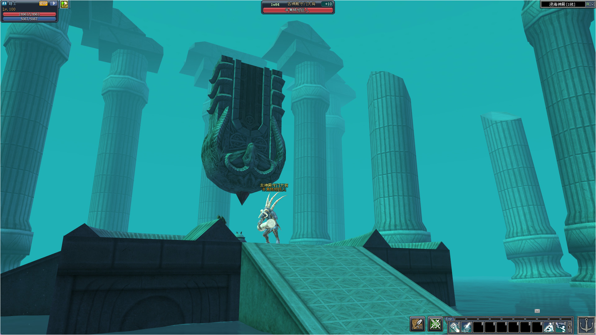 Hero Road Online  screenshot #3