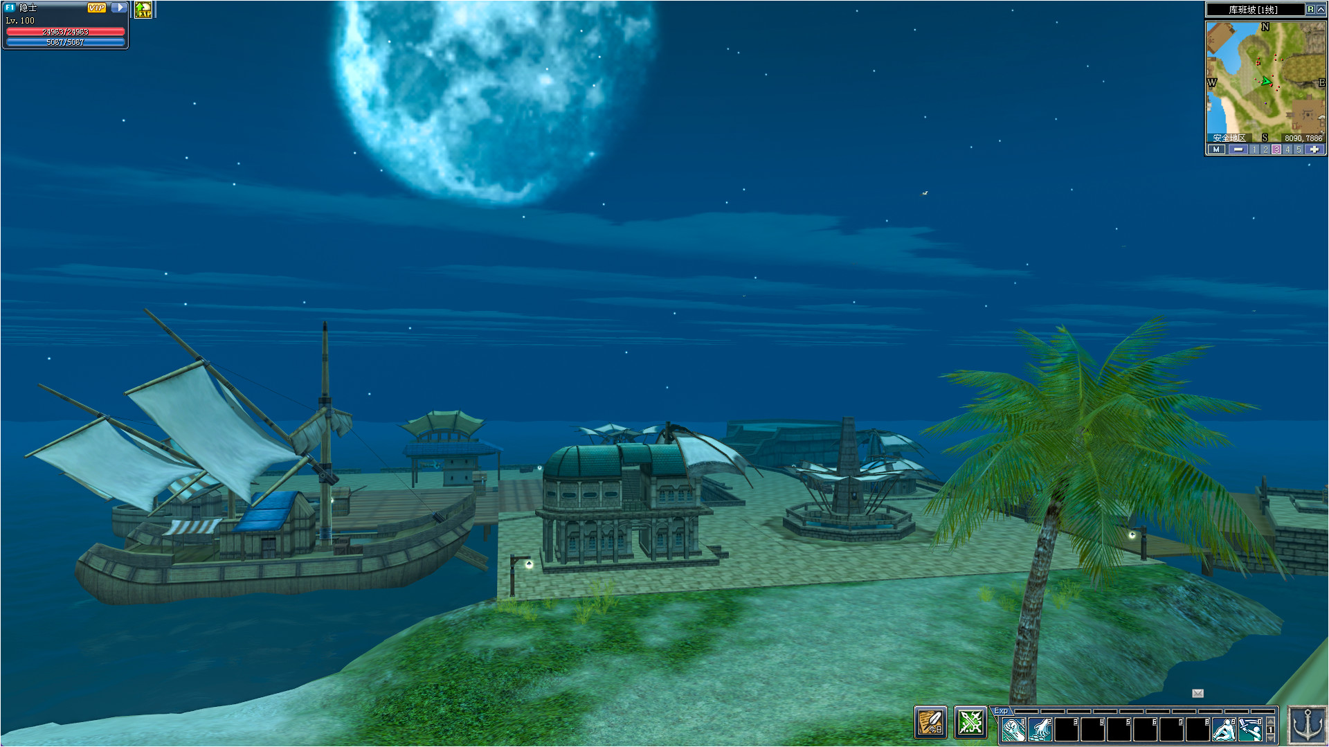 Hero Road Online  screenshot #8