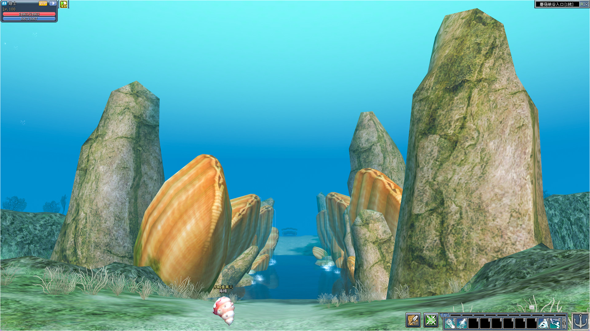 Hero Road Online  screenshot #19