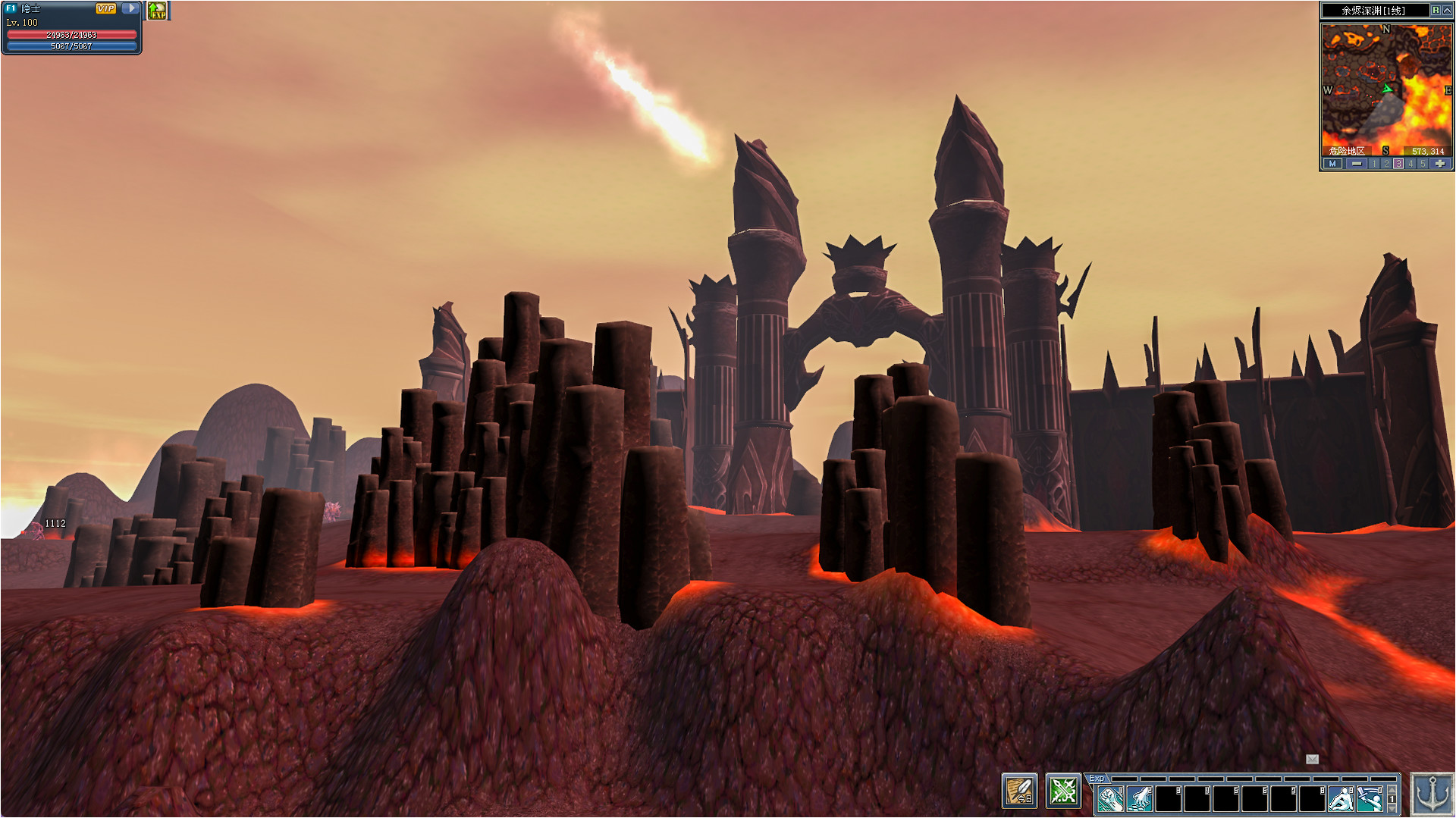 Hero Road Online  screenshot #6