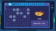 截图 #1