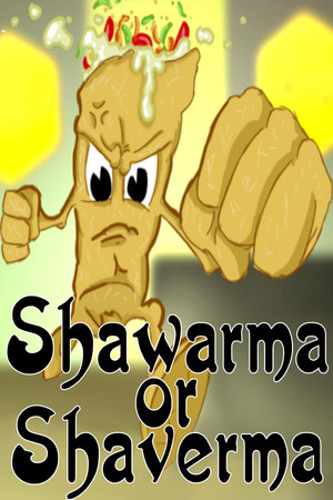 Shawarma or Shaverma cover art