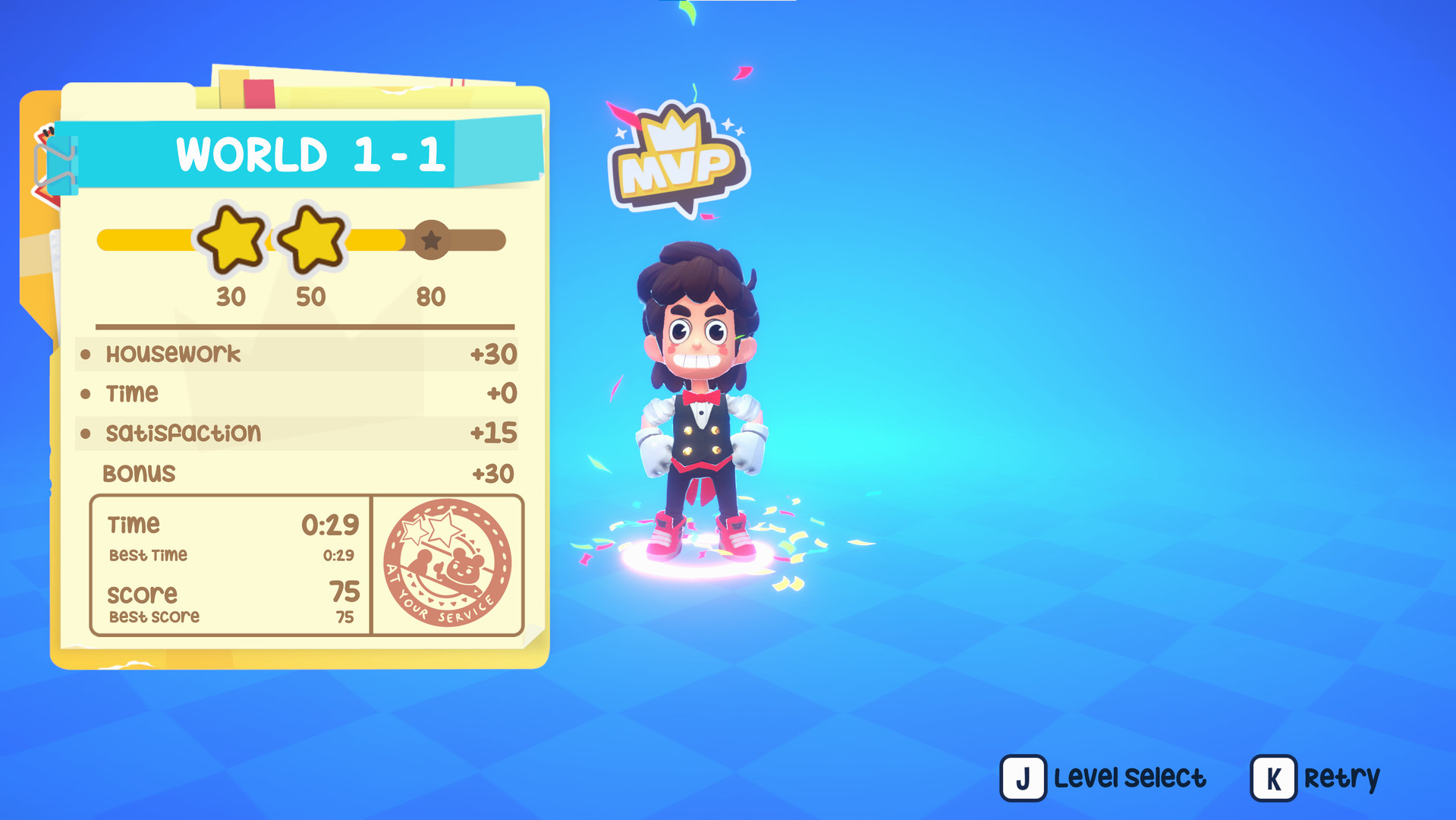 At Your Service screenshot #5