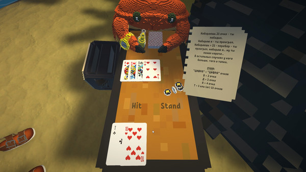 Скриншот 3 из игры RoFIsh: Prelude