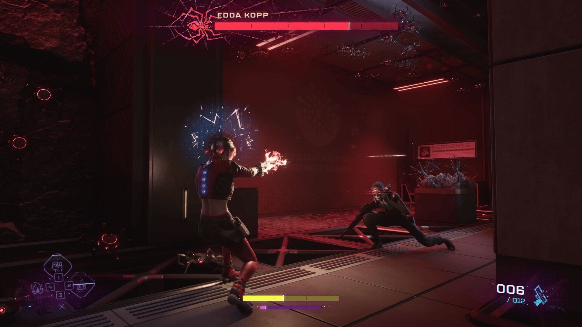 Spine screenshot