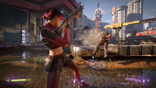 SPINE - This is Gun Fu