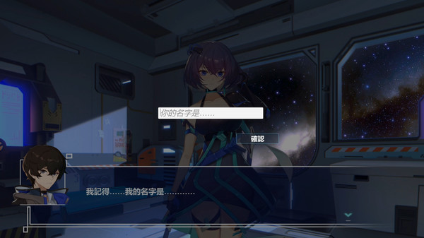 Screenshot z Ark Mobius:Censored Edition