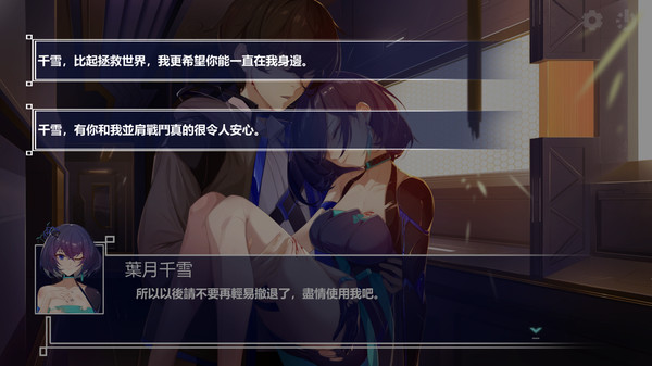 Ark Mobius: Censored Edition