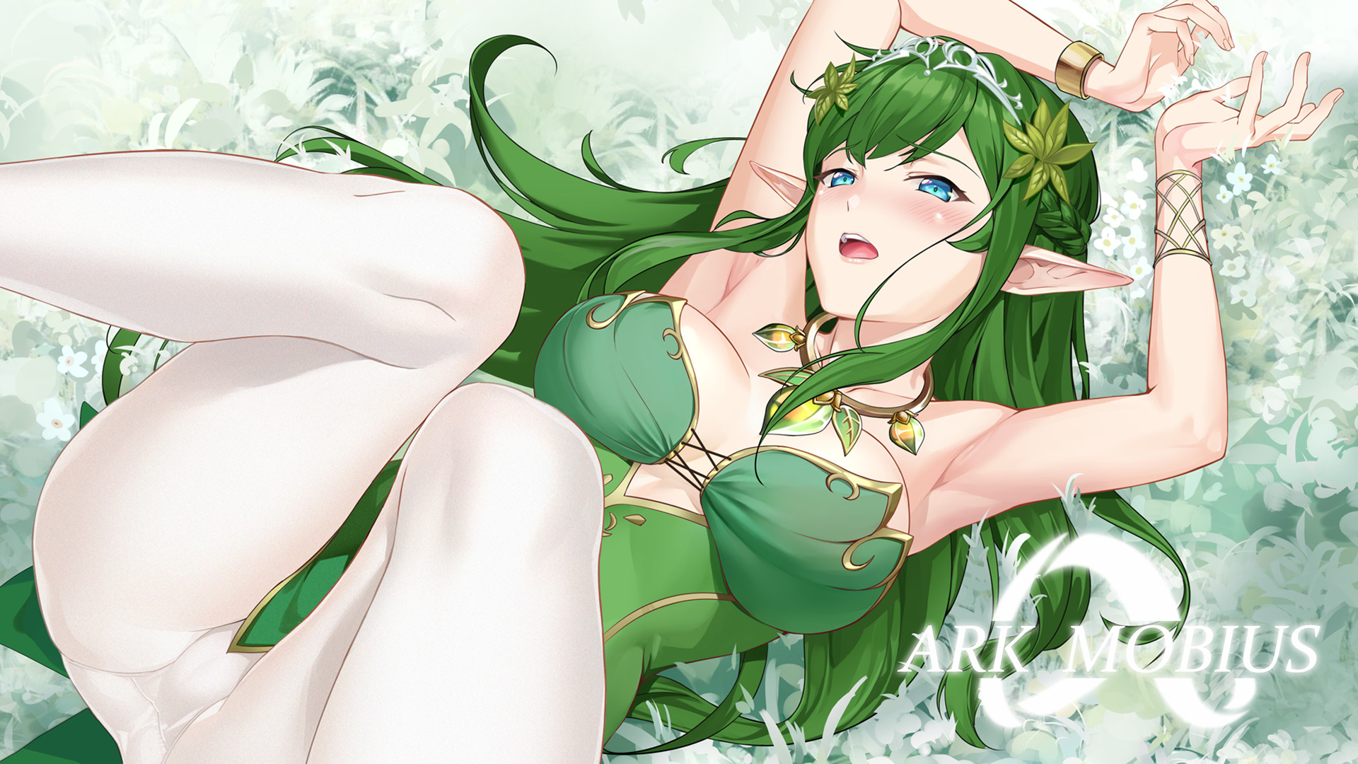 Ark Mobius: Censored Edition screenshot #2