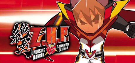 ZHP: Unlosing Ranger vs. Darkdeath Evilman banner image