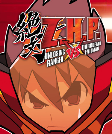 ZHP: Unlosing Ranger vs. Darkdeath Evilman