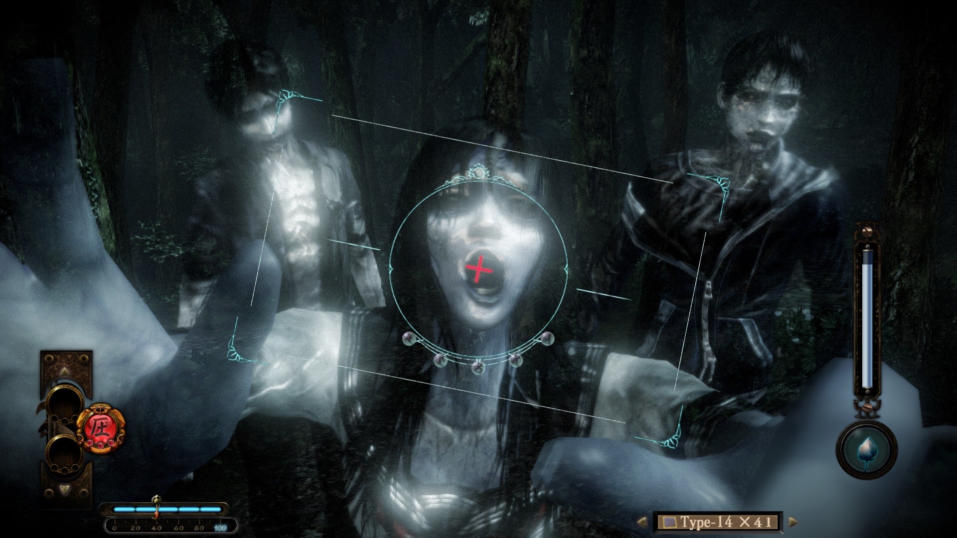 FATAL FRAME / PROJECT ZERO: Maiden of Black Water image 3
