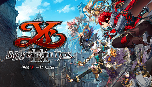 Steam：イースIX -Monstrum NOX-