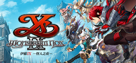 Ys IX -Monstrum NOX- crack status