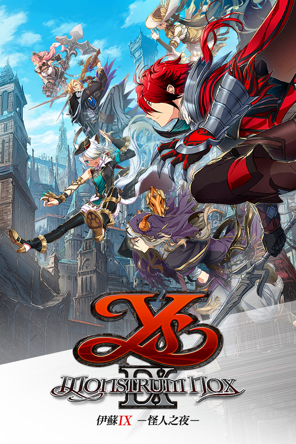 Capa de Ys IX -Monstrum NOX-