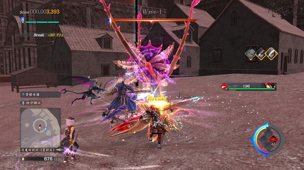 Screenshot z Ys IX -Monstrum NOX-