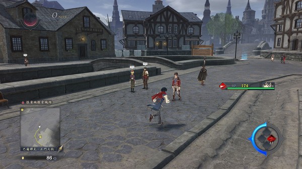 伊苏IX -怪人之夜--游戏截图