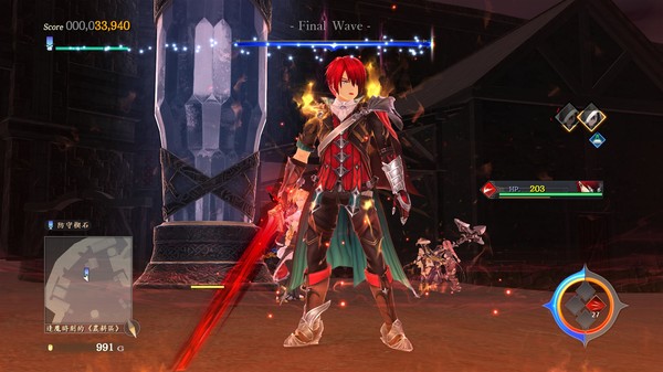 Screenshot z Ys IX -Monstrum NOX-