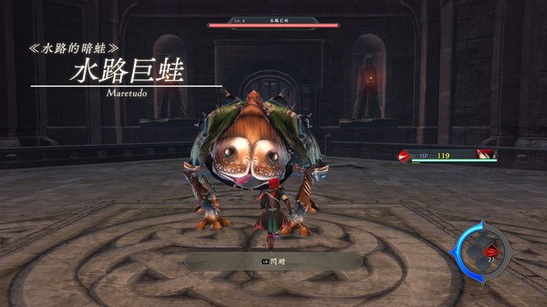 screenshot2