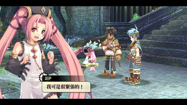 Screenshot z Nayuta no Kiseki: KAI